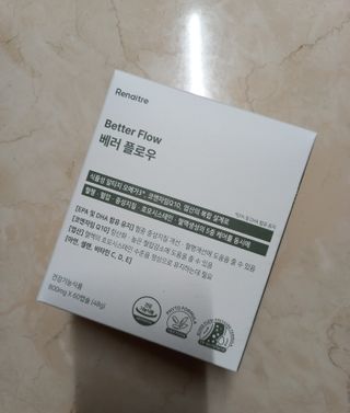 소담스퀘어 상암 [혈행,혈압,중성지질 케어] 약사가 깨끗한 원료만을 엄선해 만든 베러플로우 — 5점을 준 리뷰어가 2023년 1월 올린 사용 사진