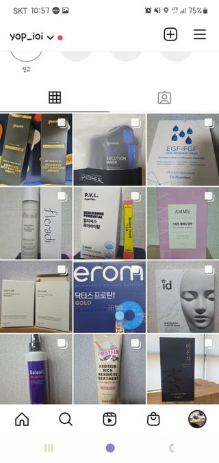 불일치님이 올린 리뷰 사진 2