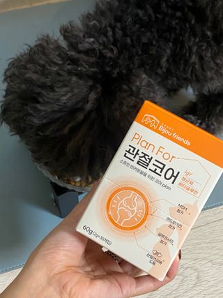 코랑이님이 올린 리뷰 사진 3