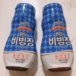 떡뽀끼조아님이 올린 리뷰 사진 2