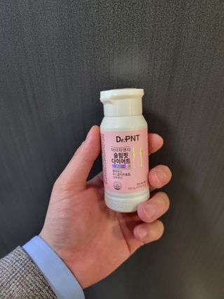 닥터피엔티 [Dr.PNT] 하루 2알로 건강한 다이어트! 한겨울에도 체지방만 쏙~ 슬림핏 다이어트 — 5점을 준 리뷰어가 2023년 4월 올린 사용 사진