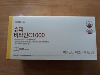 mm님이 올린 리뷰 사진 1