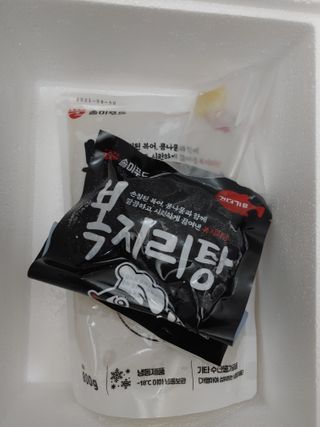 고고고님이 올린 리뷰 사진 1