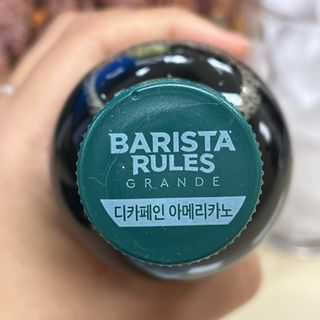 무라벨 바리스타룰스 디카페인 아메리카노 — 5점을 준 리뷰어가 2024년 4월 올린 사용 사진