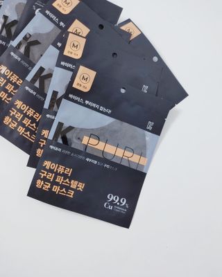 [케이퓨리] 케이퓨리 항균 구리마스크 15매 (대형/중형/키즈) — 4점을 준 리뷰어가 2022년 11월 올린 사용 사진