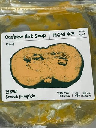 차승현님이 올린 리뷰 사진 2