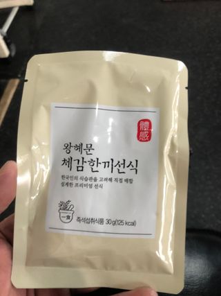 다솜다빈이아빠님이 올린 리뷰 사진 2