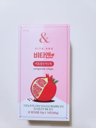 예둥맘님이 올린 리뷰 사진 1