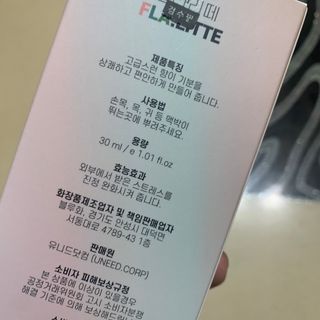 솜솜님이 올린 리뷰 사진 1