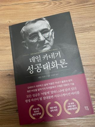 선영님이 올린 리뷰 사진 1