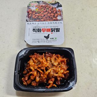 ♡행복♡님이 올린 리뷰 사진 2