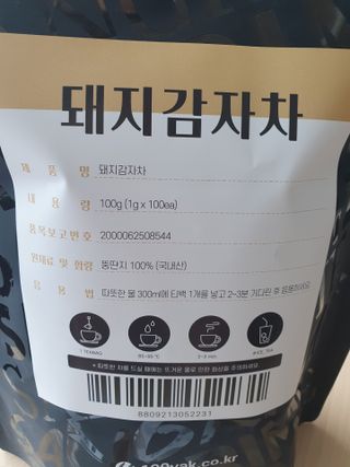 김융님이 올린 리뷰 사진 2