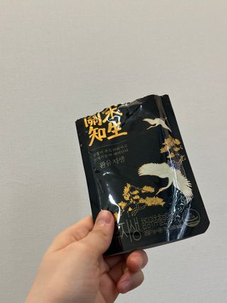 Obliviate님이 올린 리뷰 사진 2