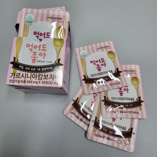 쏘미님이 올린 리뷰 사진 2