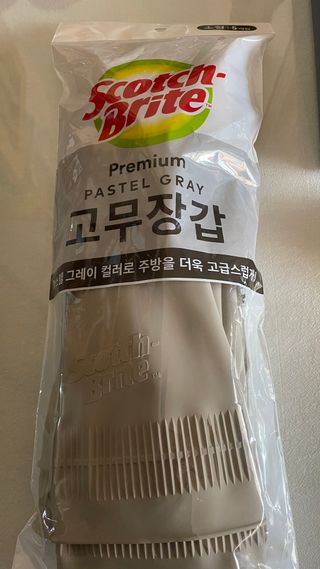 돌꽁맘님이 올린 리뷰 사진 3