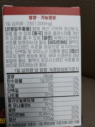 경북문구센터&로보로보님이 올린 리뷰 사진 3