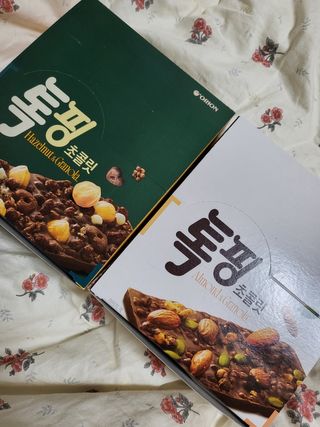 탱탱볼님이 올린 리뷰 사진 2