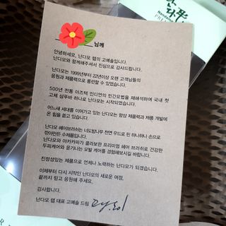 파랑새님이 올린 리뷰 사진 4