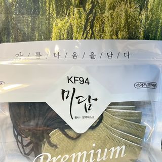 소원구르밍님이 올린 리뷰 사진 3