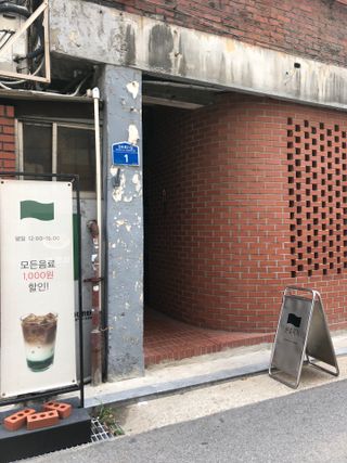 우리님이 올린 리뷰 사진 2