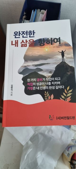 유자님이 올린 리뷰 사진 1