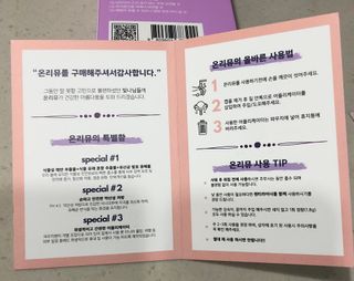써니님이 올린 리뷰 사진 4