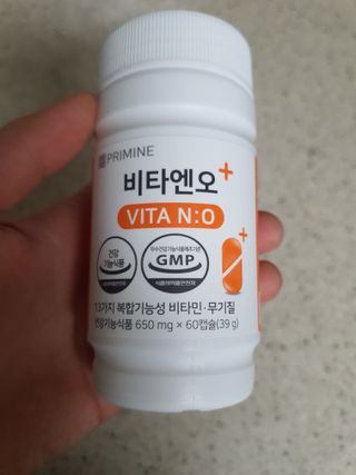 프리마인 성큼다가온 봄, 이너뷰티를 챙겨야 피부도 화사하게, 컨디션도 활기차게. 흡수율을 높인 고효율 비타민. — 4점을 준 리뷰어가 2023년 4월 올린 사용 사진