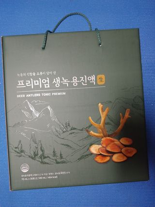 나리님님이 올린 리뷰 사진 1