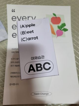 뾰로롱꼬마마녀님이 올린 리뷰 사진 3