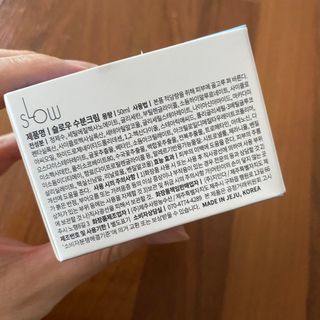 브에노 파리퀸 윌 페이스 오일 — 4.5점을 준 리뷰어가 2021년 6월 올린 사용 사진