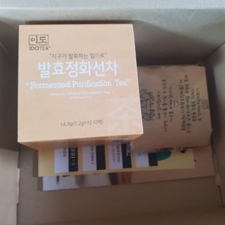 기왕이면호피치마님이 올린 리뷰 사진 1