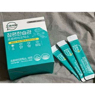 [유산균] 오마이락 장편한습관 프로바이오틱스 30P — 4점을 준 리뷰어가 2022년 11월 올린 사용 사진