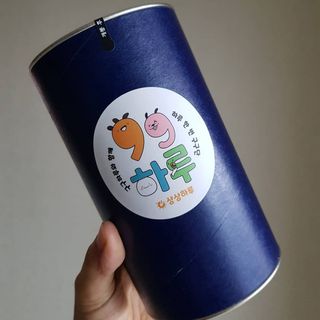 발랄써냐님이 올린 리뷰 사진 2
