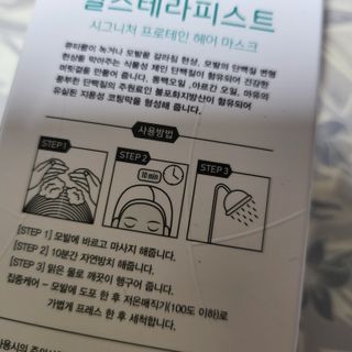 김주사랑님이 올린 리뷰 사진 3