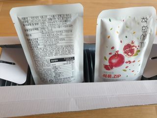 08L님이 올린 리뷰 사진 3
