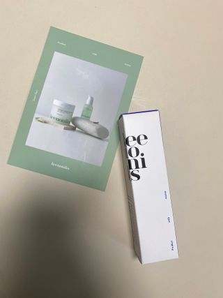 키노닉스 원더 레미디 튜브 보습크림 — 5점을 준 리뷰어가 2022년 3월 올린 사용 사진