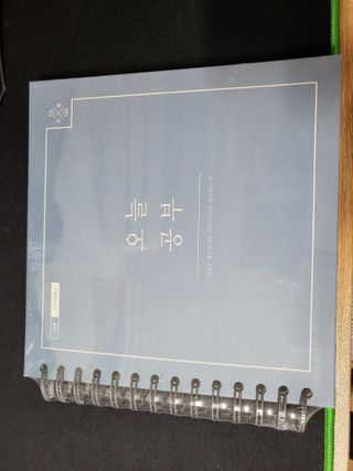 리훈 여러분의 오늘을 채워나갈 수 있도록 도와줄 오늘공부 1년용 스터디플래너 — 5점을 준 리뷰어가 2022년 3월 올린 사용 사진