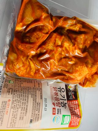 토르헐크님이 올린 리뷰 사진 2
