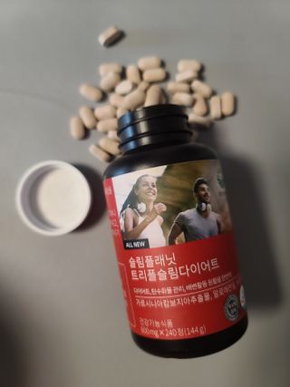 슬림플래닛 트리플슬림 다이어트 — 5점을 준 리뷰어가 2021년 3월 올린 사용 사진