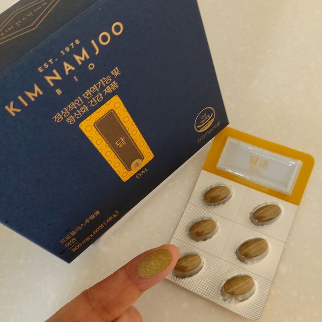 달 리뷰 사진