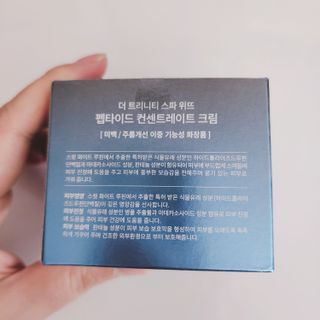 찌이님이 올린 리뷰 사진 3