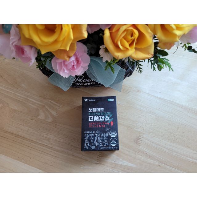 [푸름웰니스] 쏘팔메토 옥타코사놀 더솔져스 1000mg 30캡슐 리뷰 사진