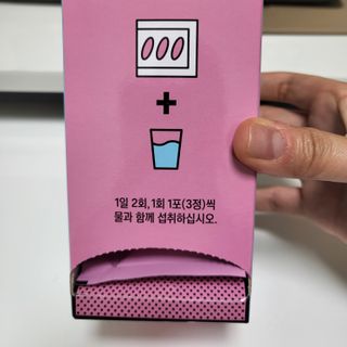 큥님이 올린 리뷰 사진 3