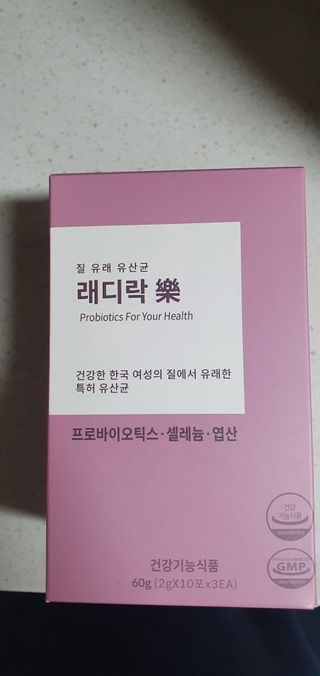 sunny❤님이 올린 리뷰 사진 1