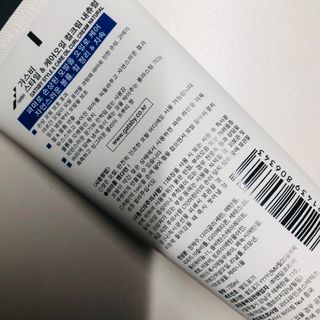 tastegood님이 올린 리뷰 사진 2