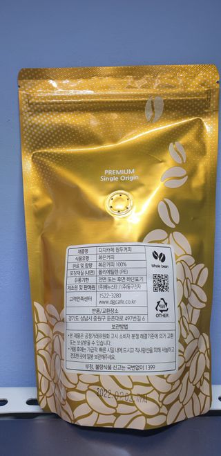 냥맘꼬님이 올린 리뷰 사진 2