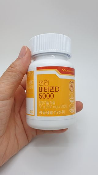 욜리올라님이 올린 리뷰 사진 3