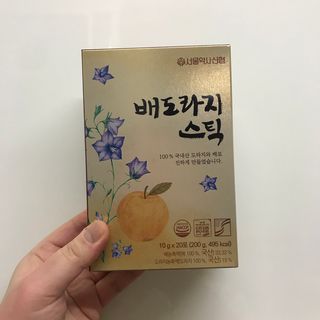 쎄미님이 올린 리뷰 사진 2
