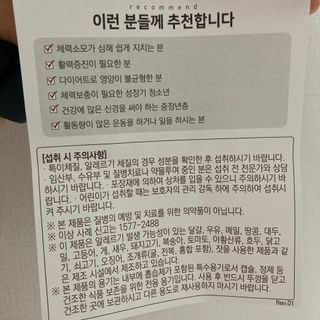 wendy님이 올린 리뷰 사진 3