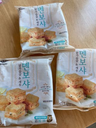 만기사갈네트님이 올린 리뷰 사진 1